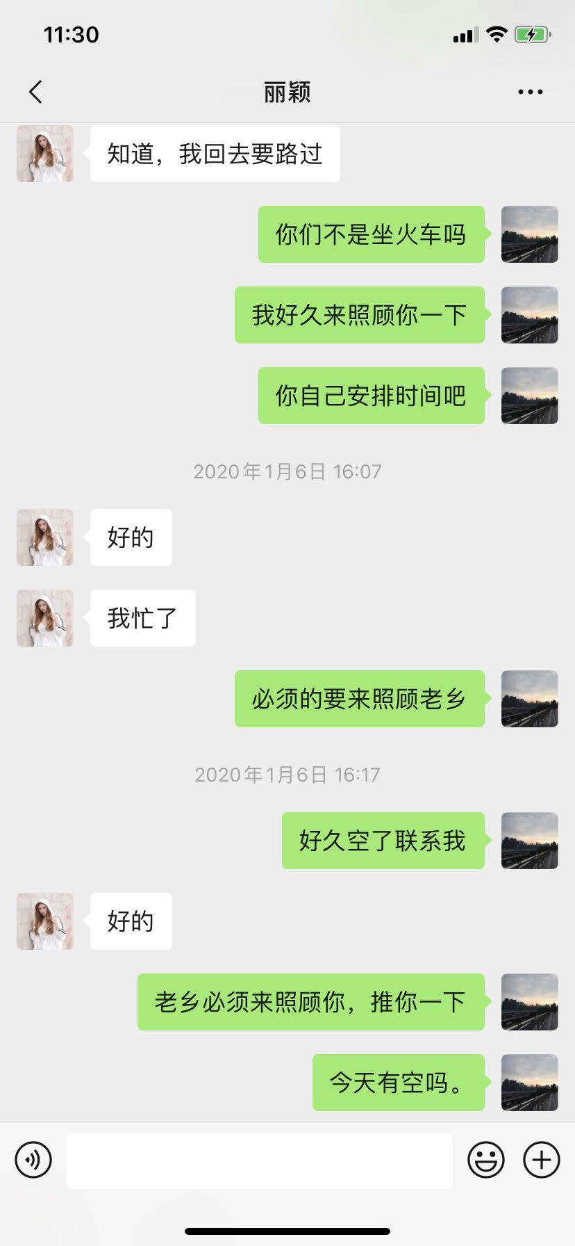 7008f9513ab2646f8f5f60bee5edb67f.jpg
